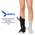 Breg® Polar Care Wave Cold Compression Therapy System | Buy Breg Wave ...
